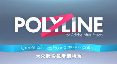 JavaScript Animation Polyline 的图像结果