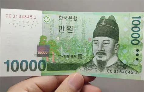 5000万韩币换多少人民币-百度经验