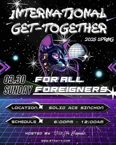International Get-Together 2025 SPRING, SOLID ACE, Seoul, 30 March 2025 ...