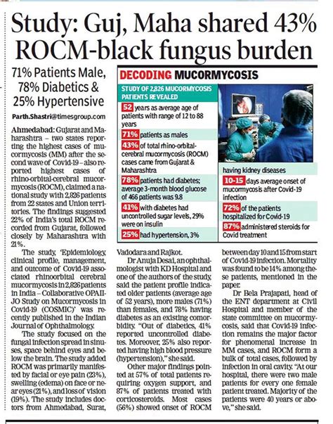 Latest News and Updates | KD Hospital