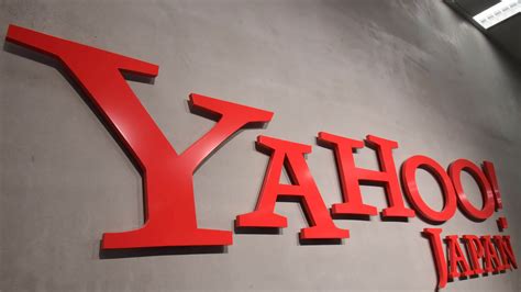 日本Yahoo與Line合併 攜手打造世界級AI公司 – 電子商務時報