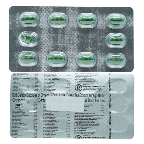Romega-4G Capsule | Uses, Side Effects, Price | Apollo Pharmacy
