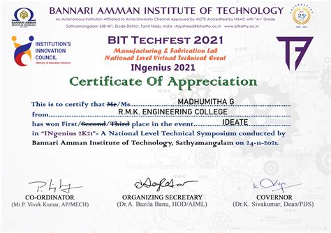 RMK ENGINEERING COLLEGE