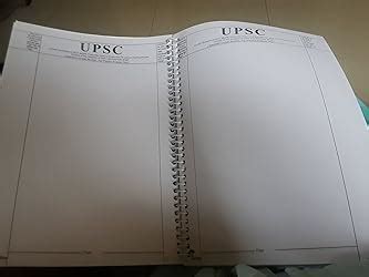 Amblitz UPSC Mains Answer Sheet, Blank for Practice (A4-200 Page, Pack ...