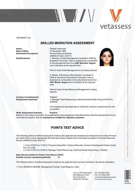 Vetassess-Skills Assessment