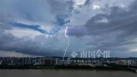 柳江河水位，停航！柳州启动重大气象灾害（暴雨）Ⅲ级应急响应_腾讯新闻