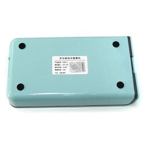 Coating Machine Phone 的图像结果