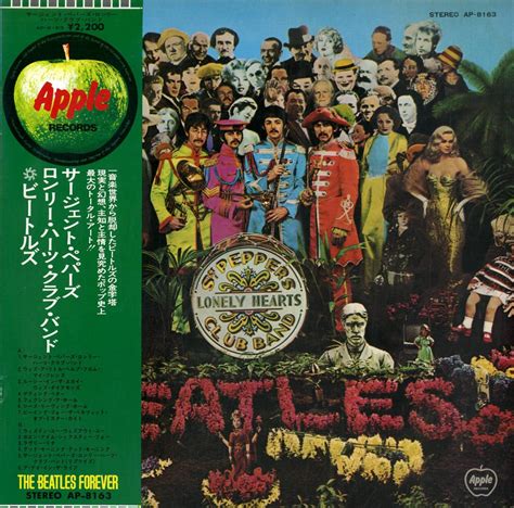 A00526125/LP/ビートルズ Sgt. Peppers Lonely Hearts Club Band AP-8163 東芝EMI ...