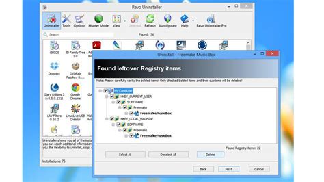 Program Uninstaller 的图像结果