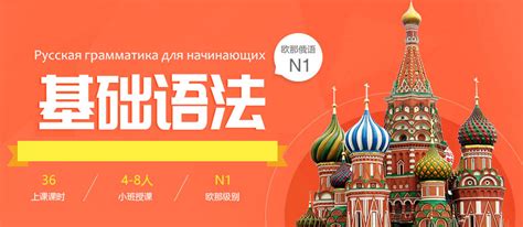 Yandex整合平台 方便中国产品进入俄罗斯_俄语网站建设|ru域名注册|俄罗斯虚拟主机yandex推广| 新疆兄弟联盟网络科技有限公司