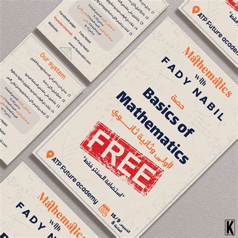 Image result for Math Lab Flyer