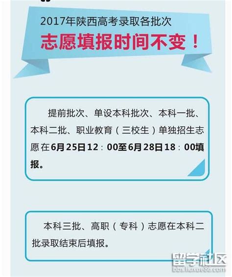 2022成人高考报名时间和考试时间（江苏省2022年成人高考将于9月15日开始报名）