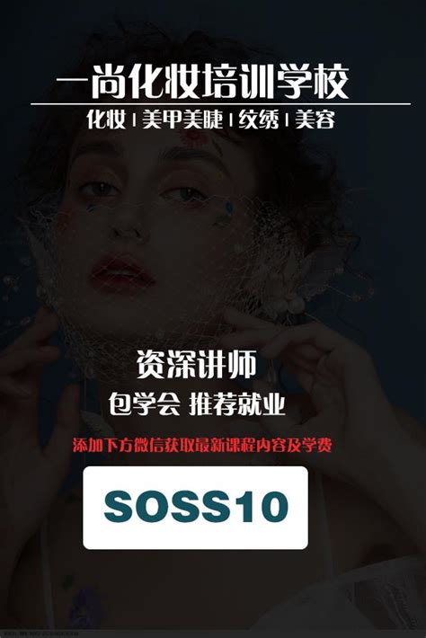 蚌埠设计图__广告设计_广告设计_设计图库_昵图网nipic.com