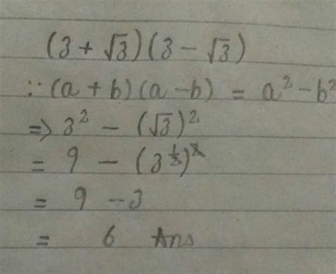 Please solve this step by step - Brainly.in