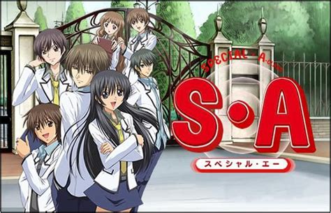 Image result for Associate Special Class