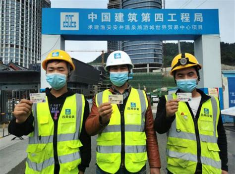 贵州省公布2021年企业工资指导线