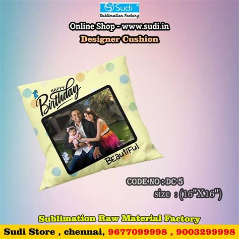 Sublimation Cushion - Blanks Sublimation Cushions Manufacturer from Chennai