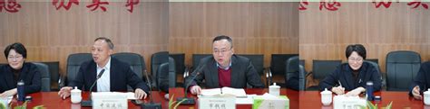 杭州市公共资源交易中心在集中采购机构考核中获得“优秀”等次