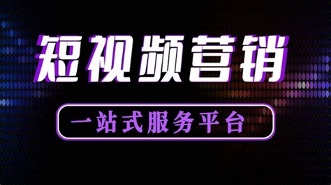 企业网站推广渠道有哪些？如何实现网络获客？ - 知乎