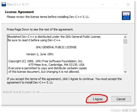 Image result for Comment Executer Un Code Avec Devc