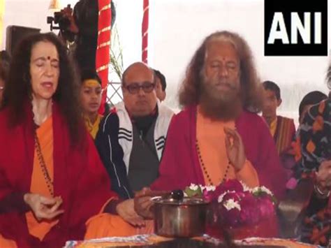 Mahakumbh: Sadhvi Bhagawati Saraswati performs hawan recalls first ...