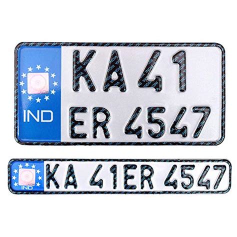 Innovqaraj Embossed Ind Number Plate for Bike| Fancy | No Bar or Serial ...