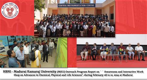 Homi Bhabha National Institute