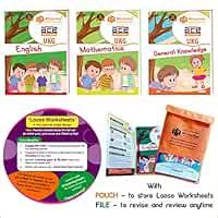 3H Learning ACE UKG 272 Pages Loose Leaf All-in-One Early Learning ...