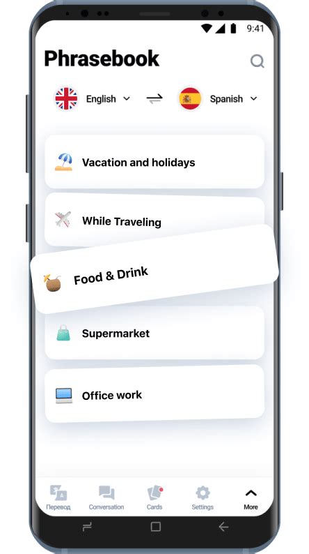 Image result for Android Translation