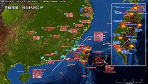 台湾学者：台海爆发战争不意外，解放军若准备好谁也阻止不了_腾讯视频