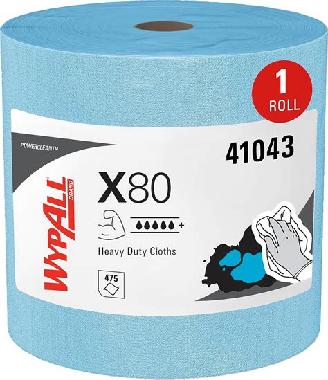 AMBIL SEKARANG
