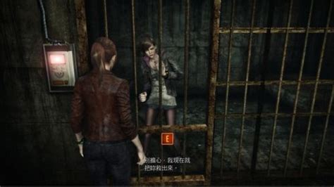 生化危机：启示录 高清版 Resident Evil Revelations HD for Mac 中文移植版-SeeMac