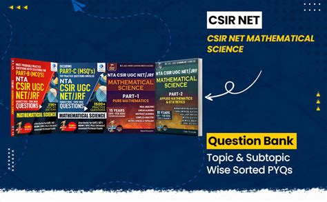 Buy CSIR NET Mathematics Books 2025 - Previous Year Solved Papers and ...