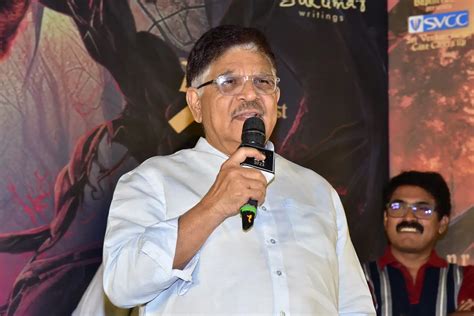 Virupaksha Trailer Launch Event : విరూపాక్ష ట్రైలర్ లాంచ్ ఈవెంట్ ...
