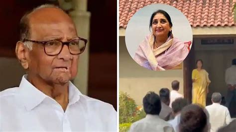 NCP(SP) Leaders Meet Sharad Pawar In Baramati, Amid Preparations Of ...