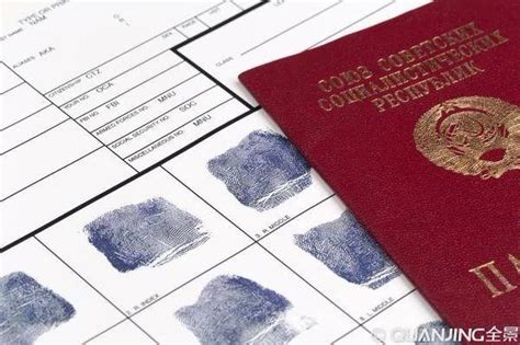 签证专家 | 欧洲申根签证指纹录入的规则及疑惑解答 - 知乎