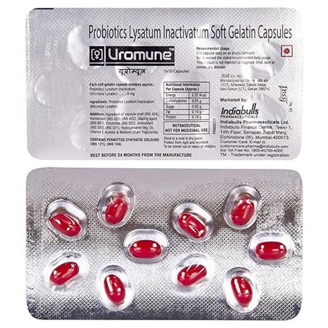 Uromune - Strip of 10 Capsules : Amazon.in: Health & Personal Care