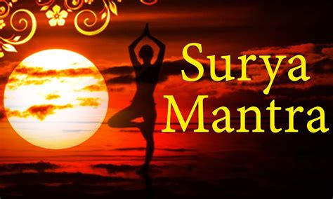 Vedic Mantra