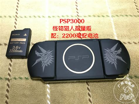 原装 索尼 PSP3000游戏机！带内存卡~成色好~-淘宝网