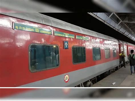 India's Most Profitable Train: Not Vande Bharat Or Shatabdi, THIS ...