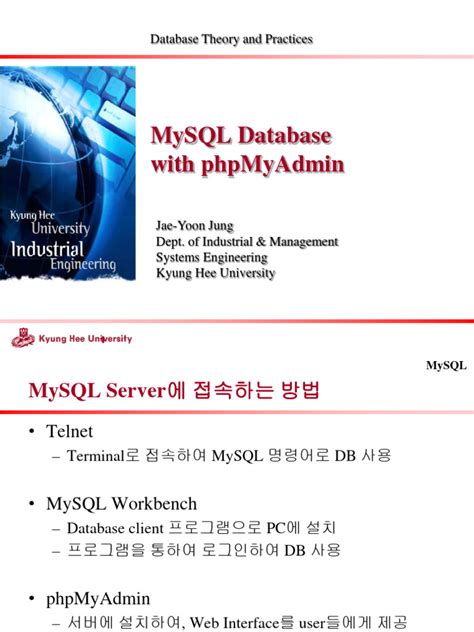 Saving PDF On MySQL Clickable On System 的图像结果
