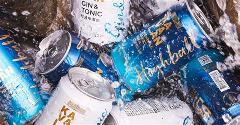 ‘Maturation redefined’: Kavalan predicts RTD and premium trends will ...