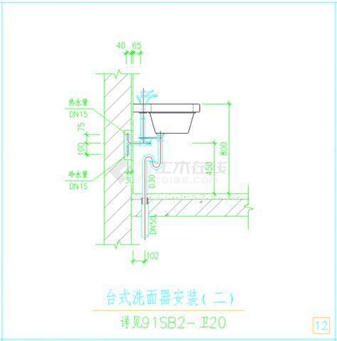 详细的卫生器具及管道安装cad节点图_通用节点详图_土木在线