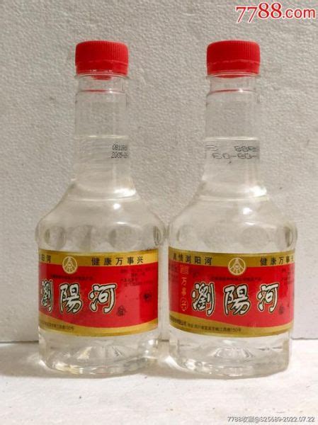 浏阳河酒酱香型53度白酒价格表(浏阳河般若42度白酒)-金档酒百科