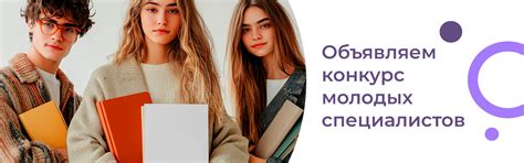 КГА ПОУ КТИС