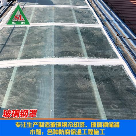 玻璃钢脱硫塔-产品展示_沁阳市双利玻璃钢制品有限公司