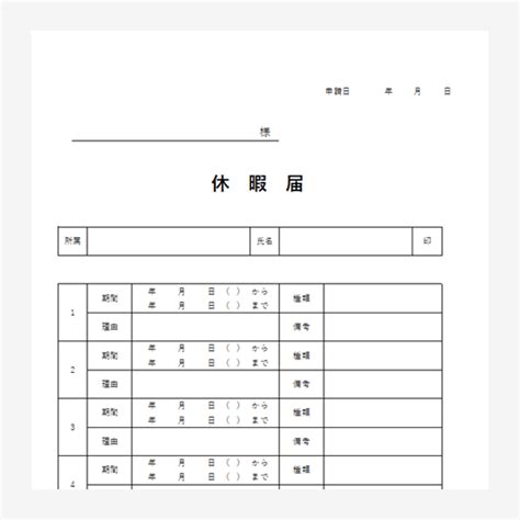Image result for Draw Scene Python