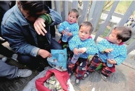 2岁三胞胎遭父抛弃 被绳栓街头乞讨