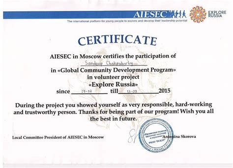 Sandeep, BAJMC Student for an Internship Project "Explore Russia ...