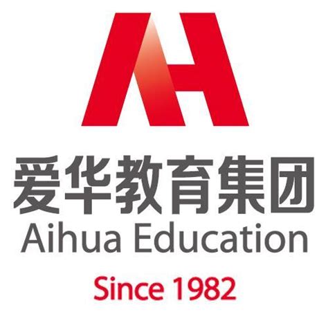 国际教育先行者,耀华国际教育集团在上海的国际学校一览-国际学校网